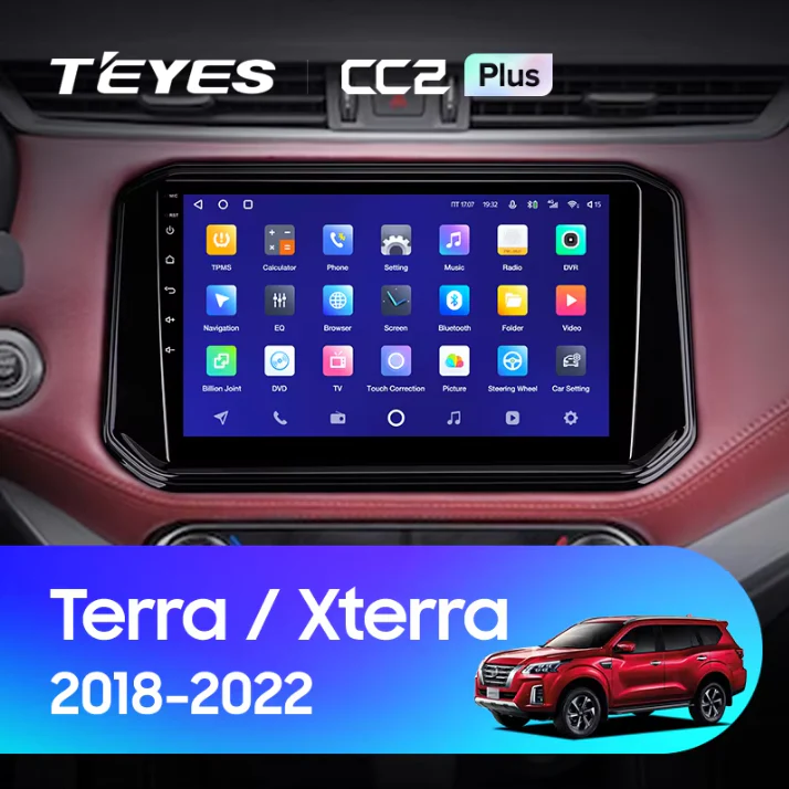 Nissan Terra Xterra (2018-2022)