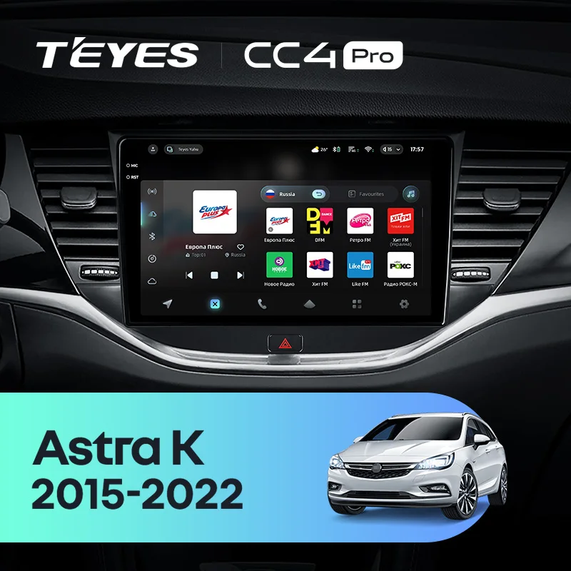 Opel Astra K (2015-2022)