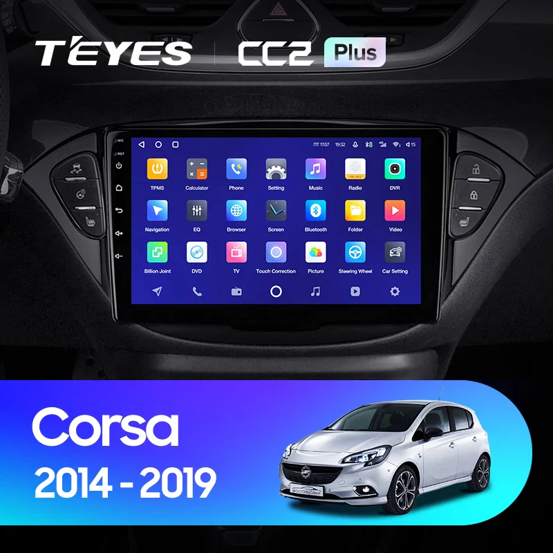 Opel Corsa / Vauxhall Corsa (2014-2019)