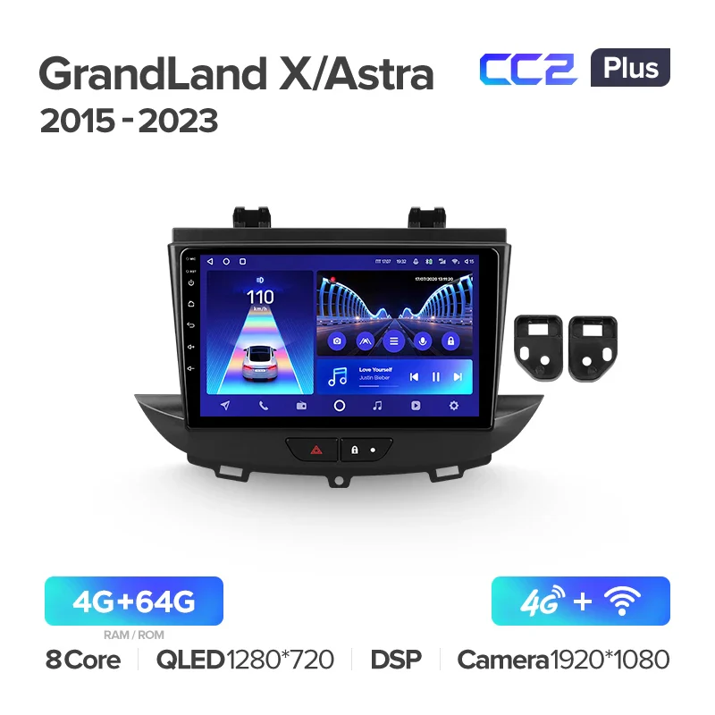 Opel GrandLand X (2017-2023) / Astra K (2015-2021) - Image 5