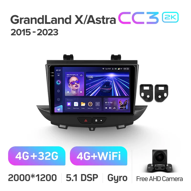 Opel GrandLand X (2017-2023) / Astra K (2015-2021) - Image 6