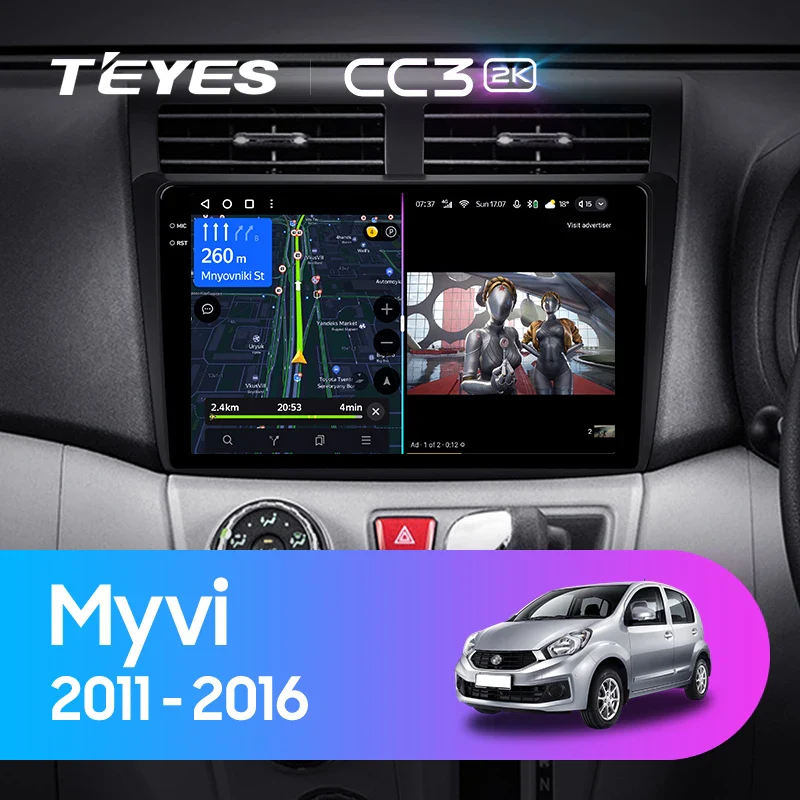 Perodua Myvi (2011-2016)