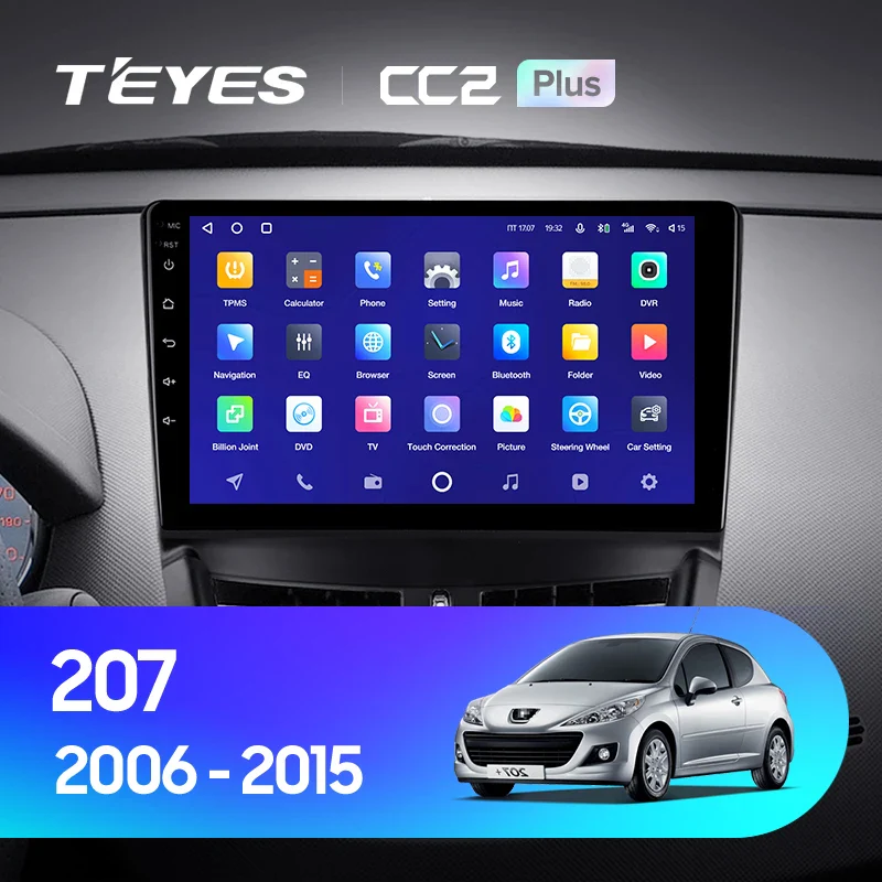 Peugeot 207 (2006-2015)