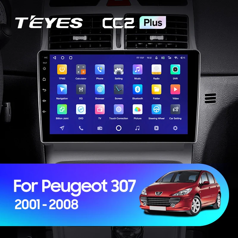 Peugeot 307 1 (2001-2008)