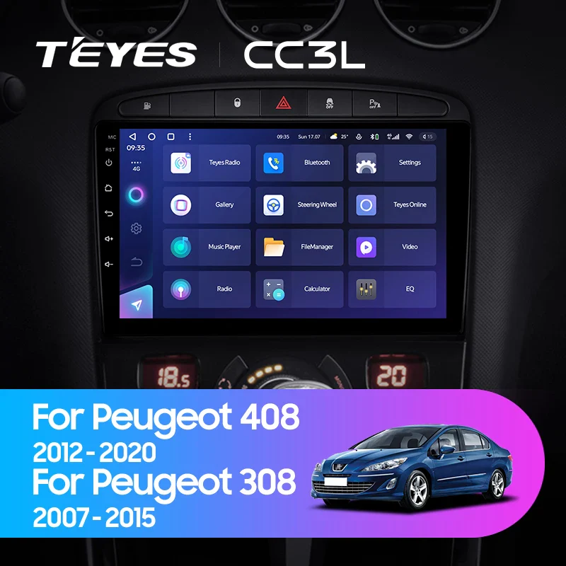 Peugeot 408 1 (2012-2020) / Peugeot 308 1 T7 / Peugeot RCZ (2007-2015)