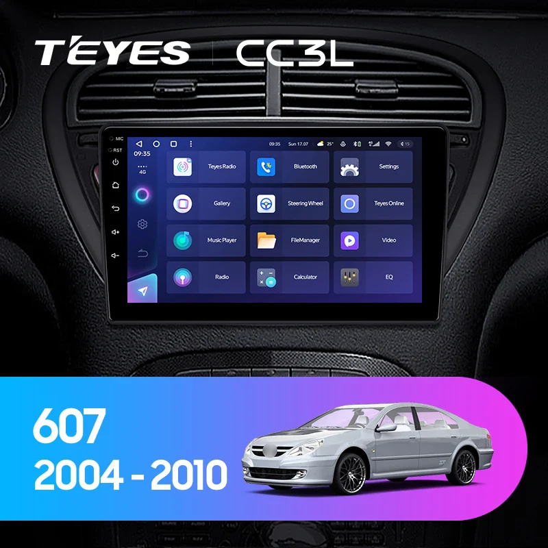 Peugeot 607 (2004-2010)