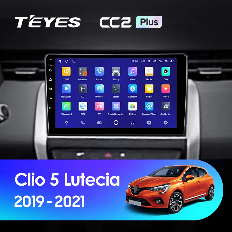 Renault Clio 5 Lutecia (2019-2021)