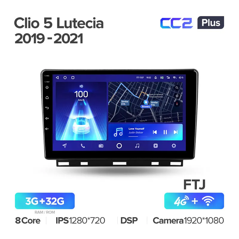 Renault Clio 5 Lutecia (2019-2021) - Image 4