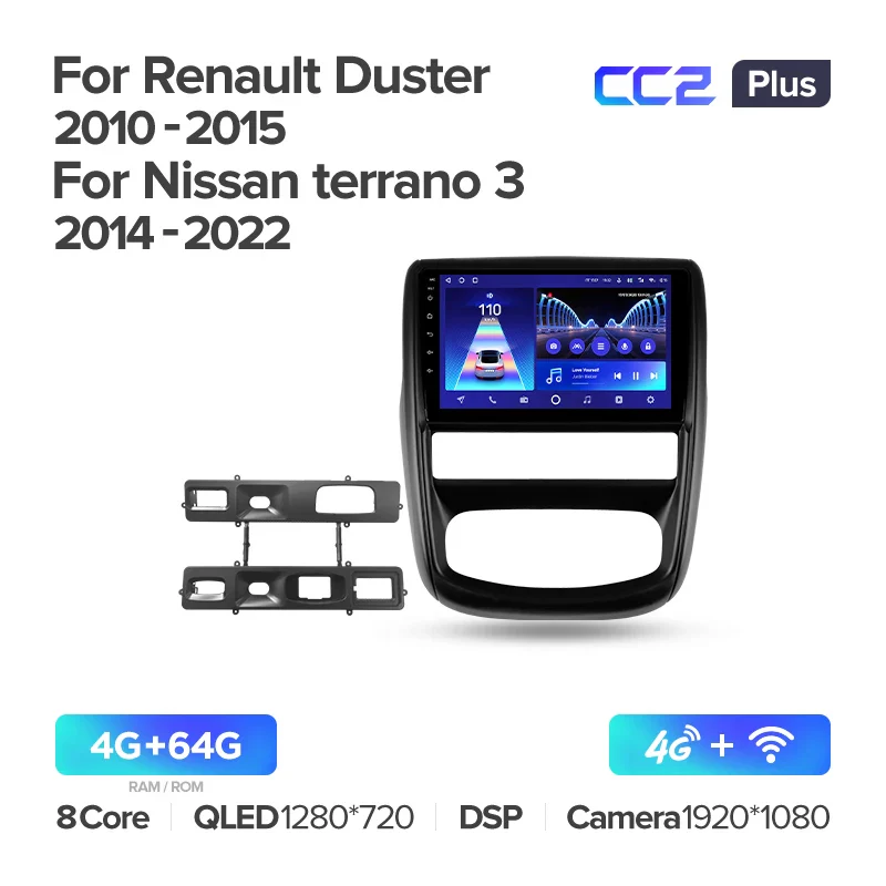Renault Duster 1 (2010-2015) / Nissan terrano lll 3 (2014-2022) - Image 7