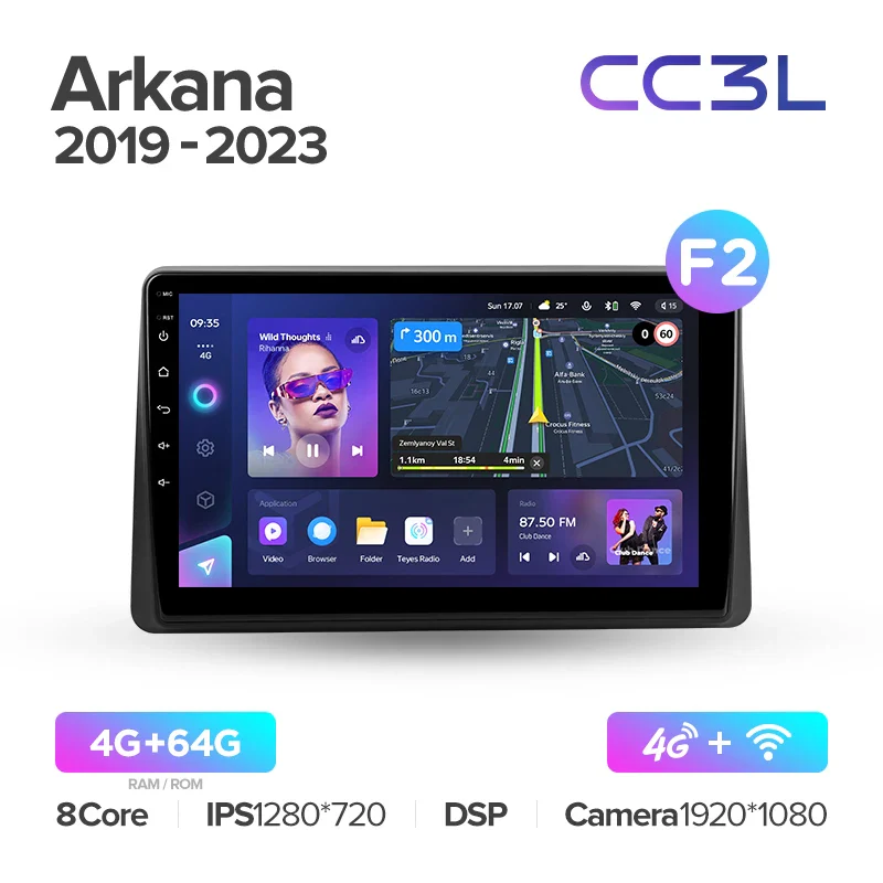 Renault Duster HM 2 (2020-2024) / Arkana (2019-2024) - Image 11