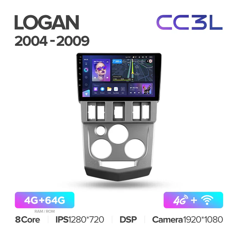 Renault Logan 1 (2004-2009) - Image 7