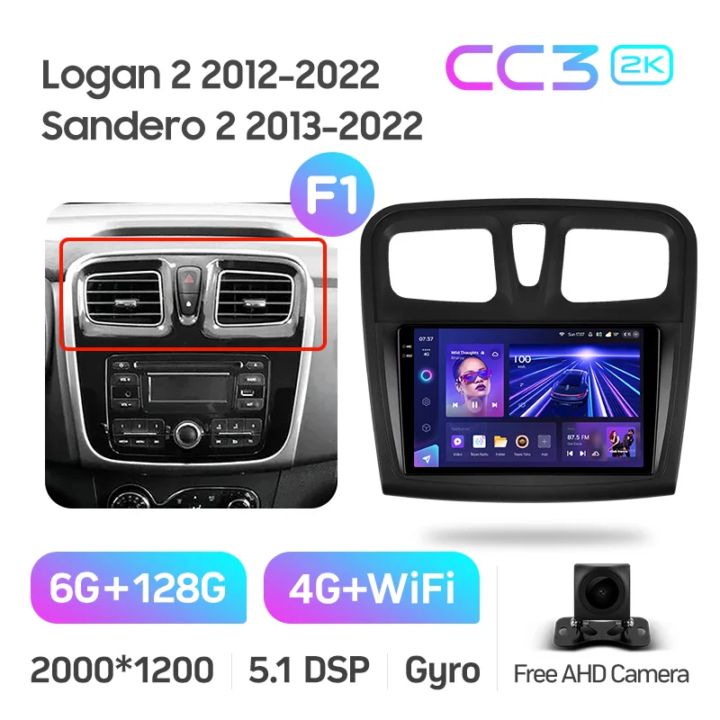 Renault Logan 2 (2012-2022) / Sandero 2 (2013-2022) - Image 6