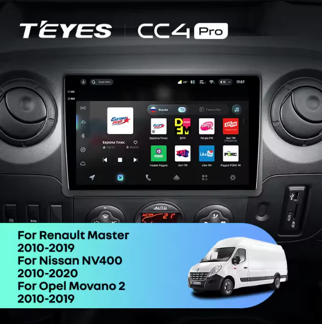 Renault Master (2010-2019) / Nissan NV400 (2010-2020) / Opel Movano 2 (2010-2019)