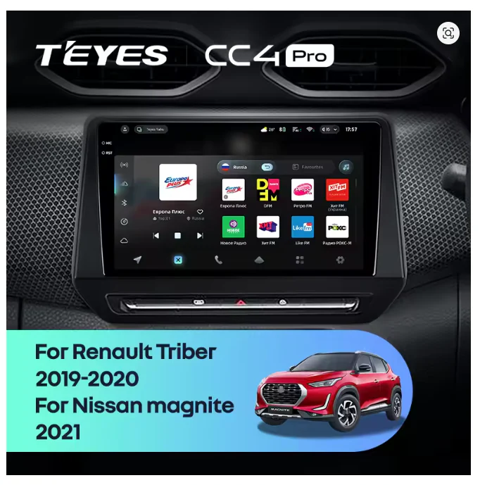 Renault Triber (2019-2020) / Nissan magnite (2021) Right hand drive