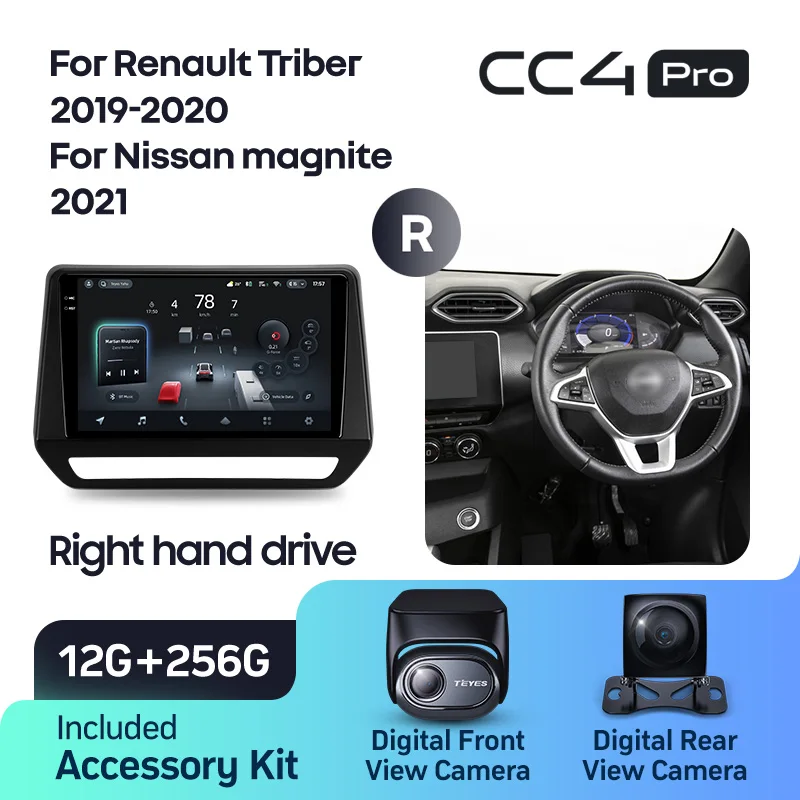 Renault Triber (2019-2020) / Nissan magnite (2021) Right hand drive - Image 7