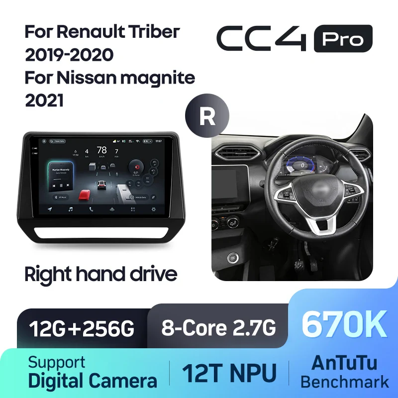 Renault Triber (2019-2020) / Nissan magnite (2021) Right hand drive - Image 8