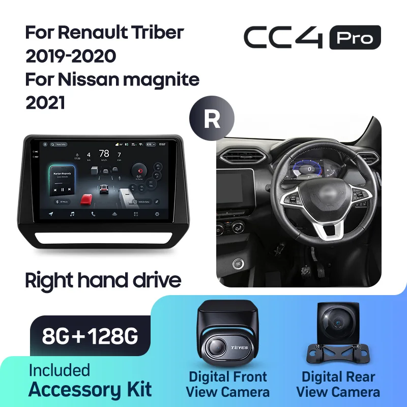 Renault Triber (2019-2020) / Nissan magnite (2021) Right hand drive - Image 9