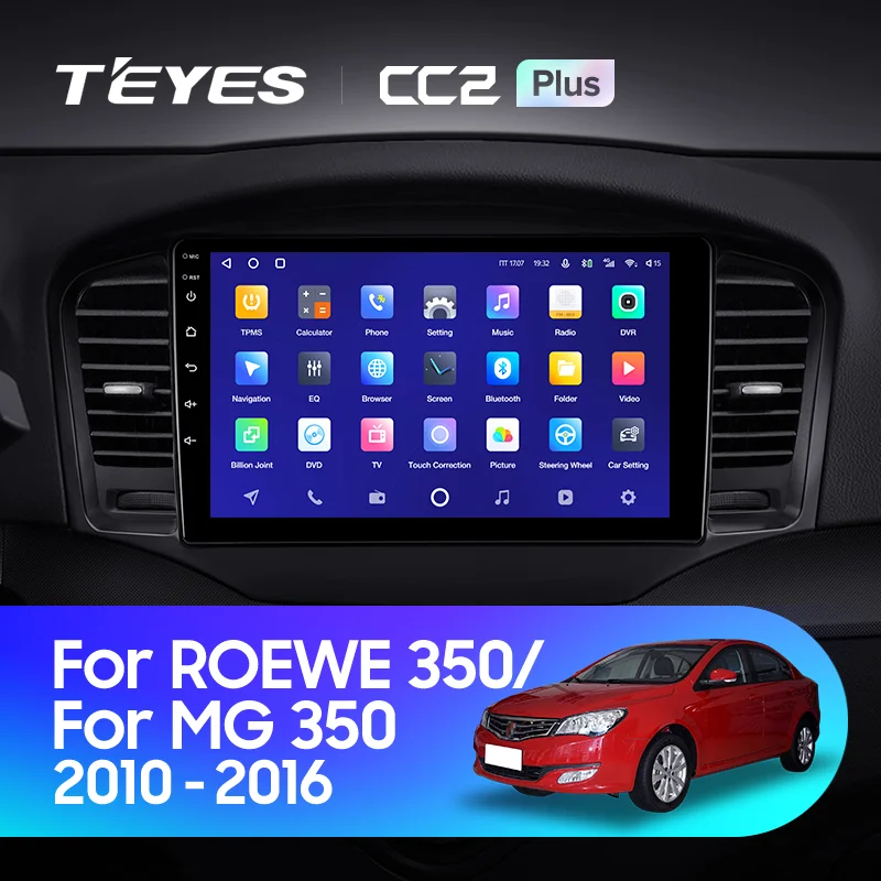 Roewe 350 / MG 350 (2010-2016)