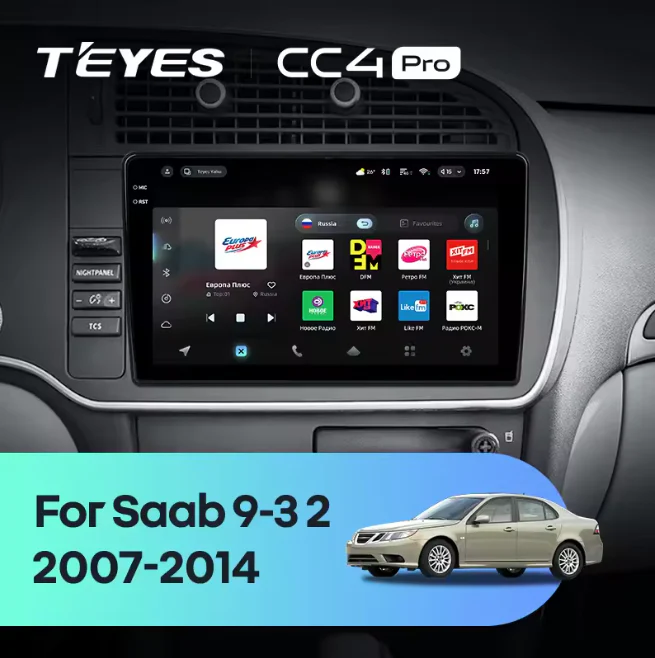 Saab 9-3 (2007-2014)
