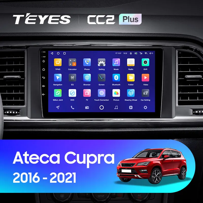 SEAT Ateca Cupra (2016-2021)