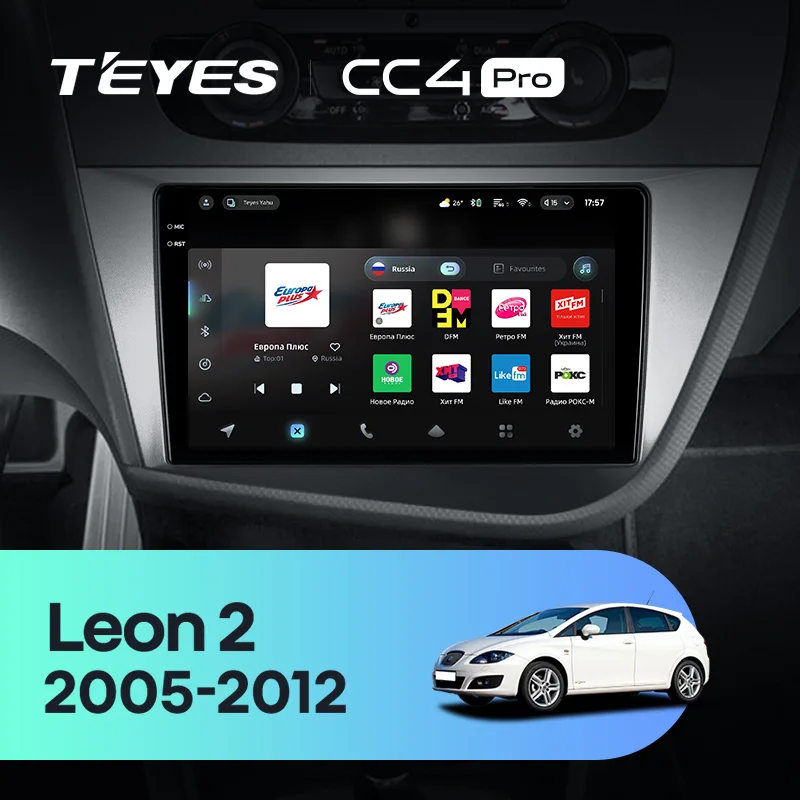 Seat Leon 2 (2005-2012)