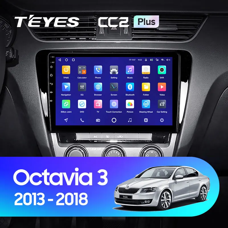 Skoda Octavia 3 A7 (2013-2018)