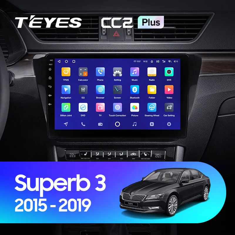 Skoda Superb 3 (2015-2019)