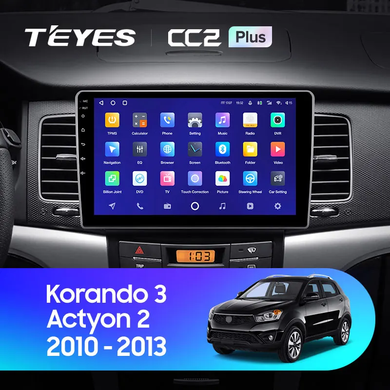 SsangYong Korando 3 Actyon 2 (2010-2013)
