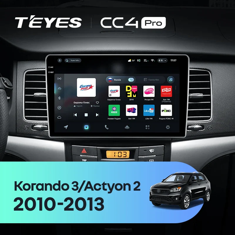 SsangYong Korando 3 Actyon 2 (2010-2013)