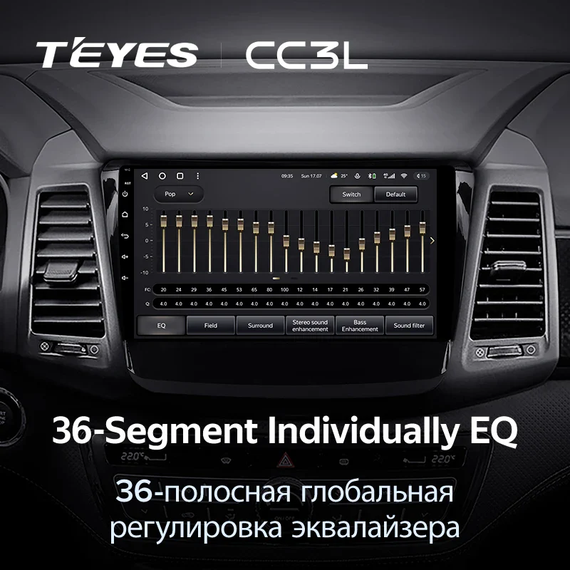 SsangYong Rexton Y450 Y400 Musso 2 (2018-2021) - Image 8