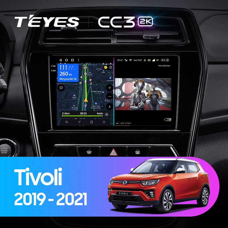 SsangYong Tivoli (2019 - 2021)