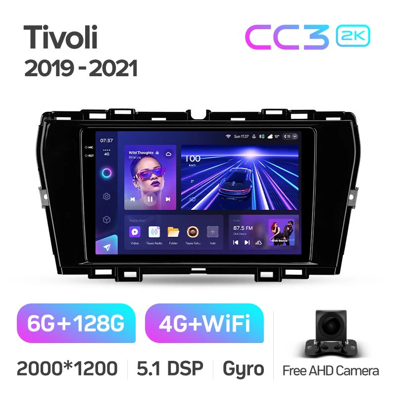 SsangYong Tivoli (2019 - 2021) - Image 8
