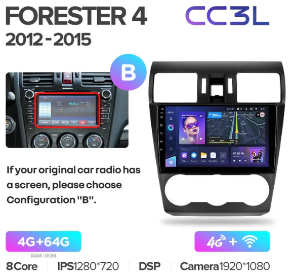 Subaru Forester 4 SJ / Crosstrek / Impreza (2012-2015) - Image 12