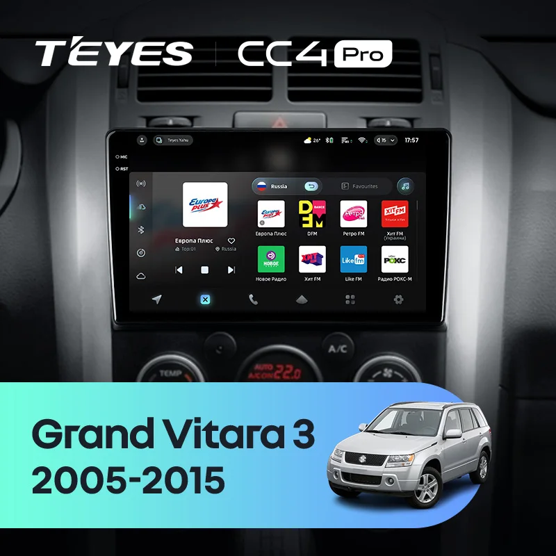 Suzuki Grand Vitara 3 (2005-2015)