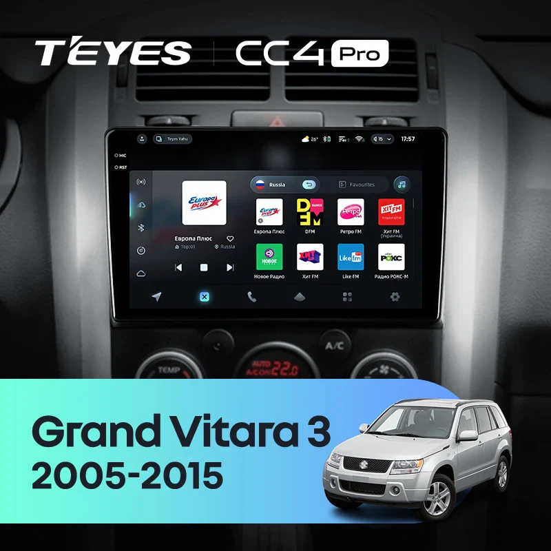 Suzuki Grand Vitara 3 (2005-2015)