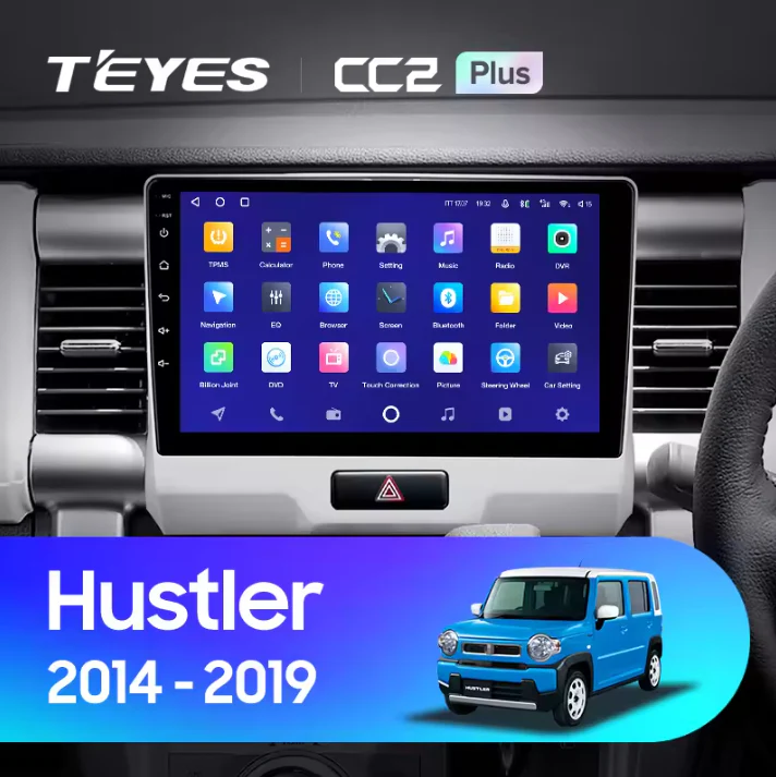 Suzuki Hustler (2014-2019)