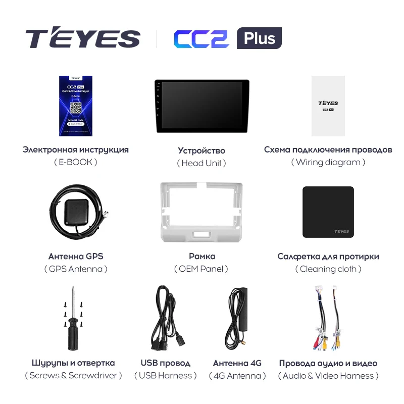 Suzuki Hustler (2014-2019) - Image 3