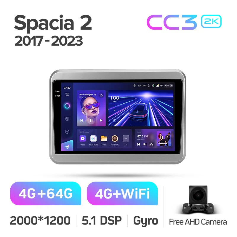 Suzuki Spacia 2 II (2017 - 2023) - Image 9