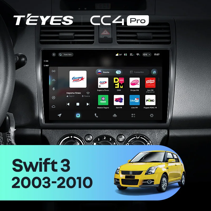 Suzuki Swift 3 (2003-2010)