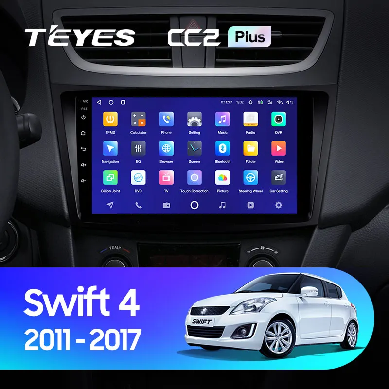 Suzuki Swift 4 (2011-2017)