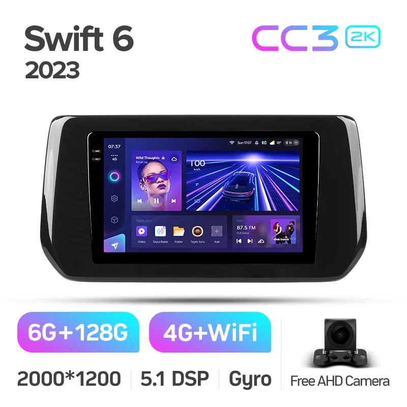 Suzuki Swift 6 (2023) - Image 7