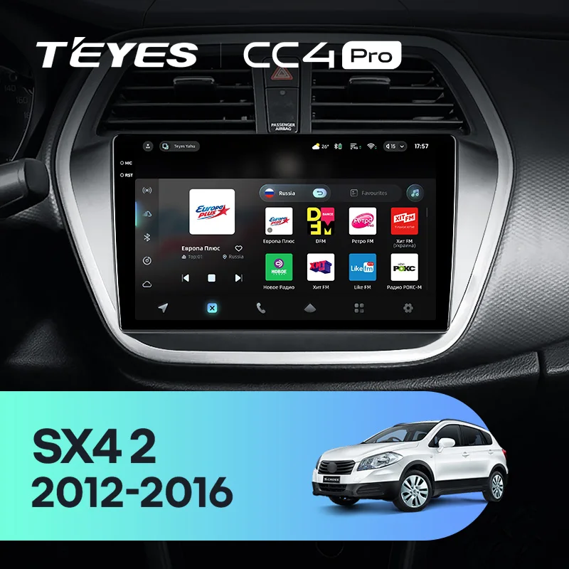 Suzuki SX4 2 S-Cross (2012-2016)
