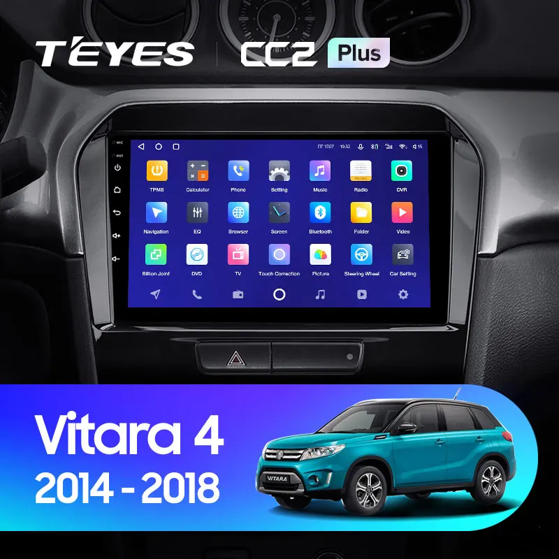 Suzuki Vitara 4 (2014-2018)