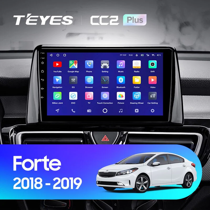 Kia Forte (2018-2019)