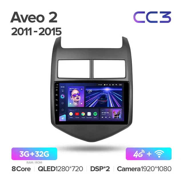 Chevrolet Aveo 2 / Sonic / Holden Barina (2011-2015) - Image 5