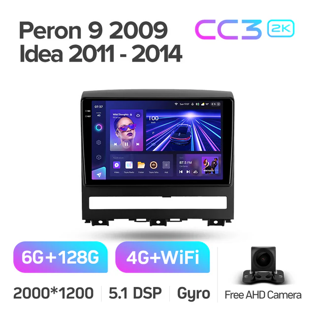 Fiat Peron 9 (2009) / Idea (2011-2014) - Image 9