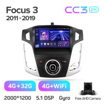Ford Focus 3 Mk 3 (2011-2019) - Image 7
