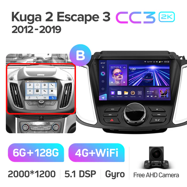 Ford Kuga 2 / Escape 3 (2012-2019) - Image 8