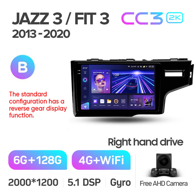 Honda Jazz 3 (2015-2020) / Fit 3 GP GK (2013-2020) 9" Right Hand - Image 14