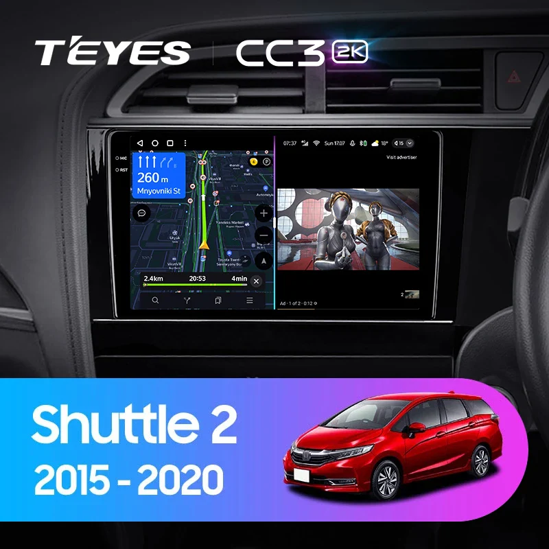 Honda Shuttle 2 (2015-2020) Right hand drive
